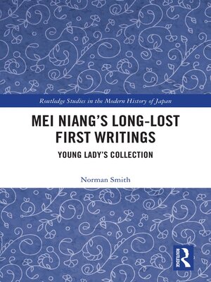 cover image of Mei Niang's Long-Lost First Writings